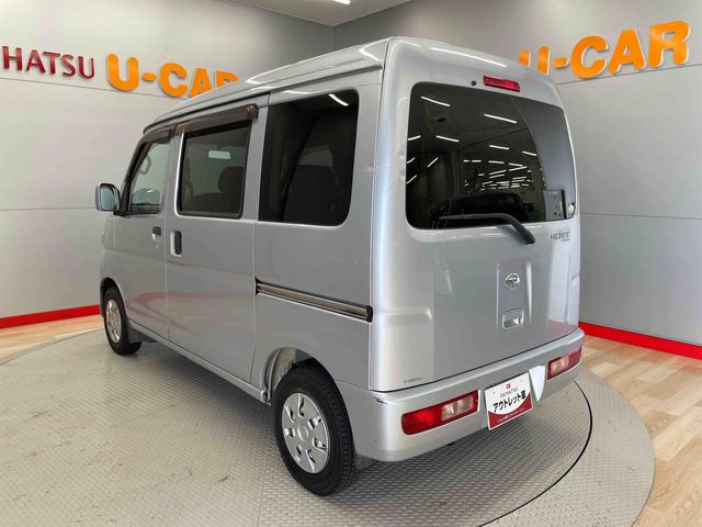 ハイゼットカーゴクルーズ（宮城県）の中古車