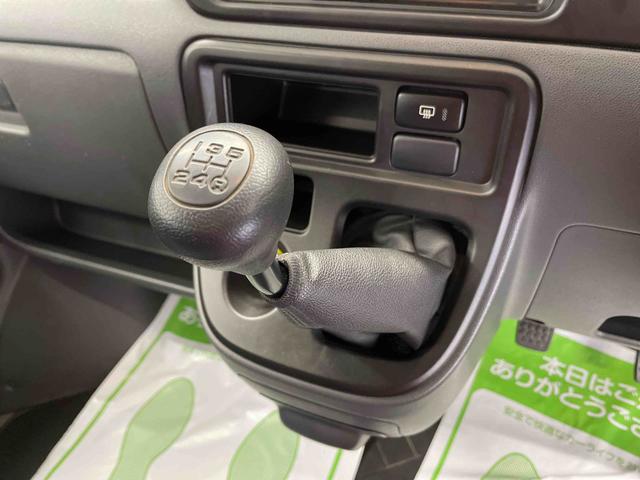 ハイゼットカーゴクルーズ（宮城県）の中古車