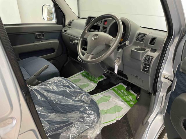 ハイゼットカーゴクルーズ（宮城県）の中古車