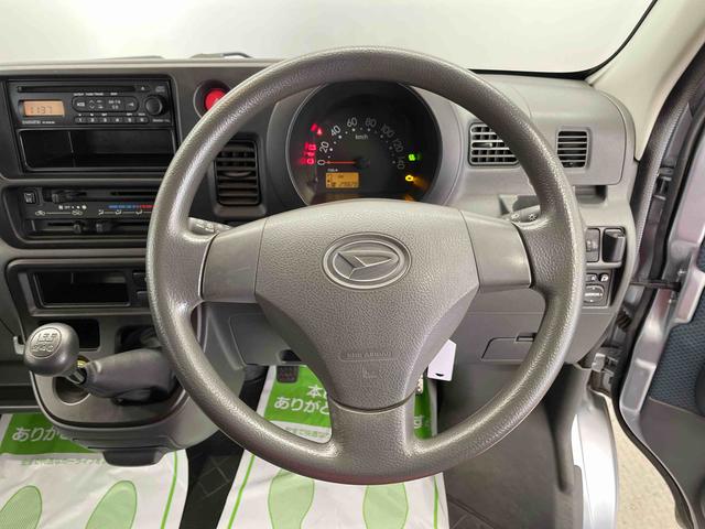 ハイゼットカーゴクルーズ（宮城県）の中古車