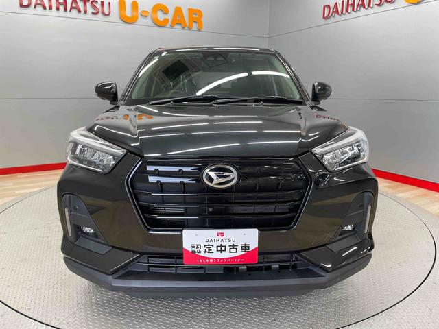 ロッキーＧ（宮城県）の中古車