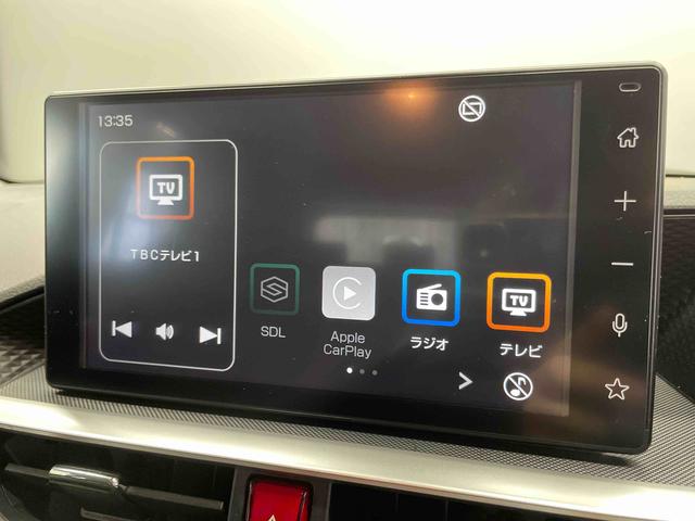 ロッキーＧ（宮城県）の中古車