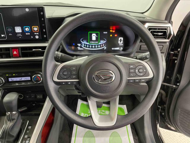 ロッキーＧ（宮城県）の中古車