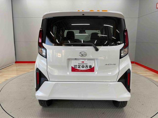 ムーヴＲＳ（宮城県）の中古車