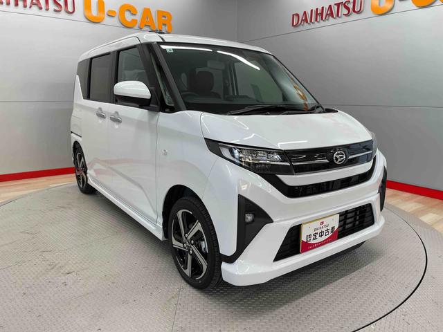 ムーヴＲＳ（宮城県）の中古車