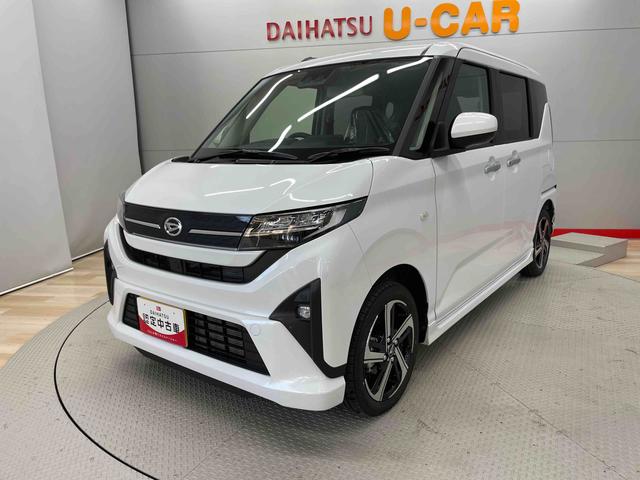 ムーヴＲＳ（宮城県）の中古車