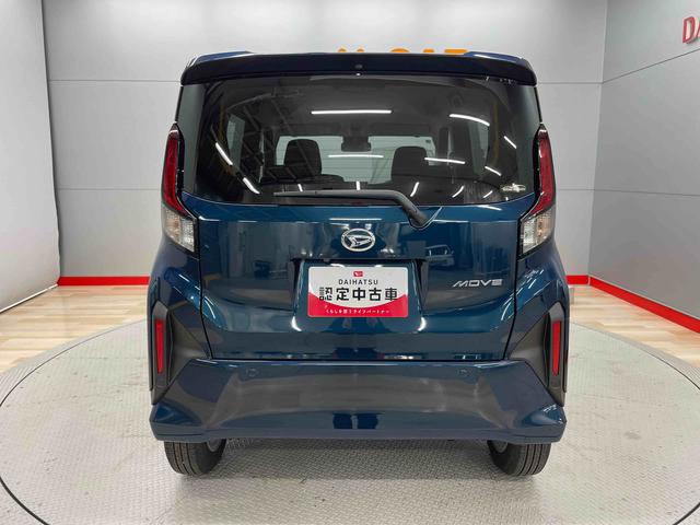 ムーヴＧ（宮城県）の中古車