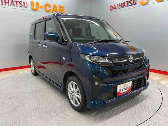 ムーヴＧ（宮城県）の中古車