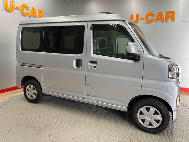 ハイゼットカーゴクルーズターボ（宮城県）の中古車