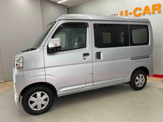 ハイゼットカーゴクルーズターボ（宮城県）の中古車