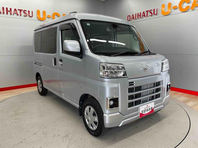 ハイゼットカーゴクルーズターボ（宮城県）の中古車