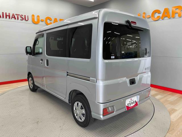 ハイゼットカーゴクルーズターボ（宮城県）の中古車