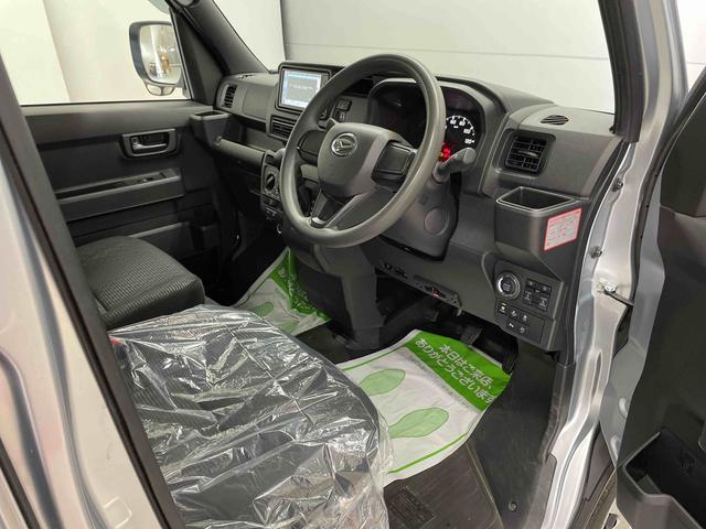 ハイゼットカーゴクルーズターボ（宮城県）の中古車