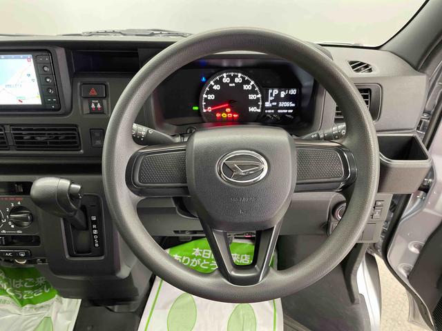 ハイゼットカーゴクルーズターボ（宮城県）の中古車