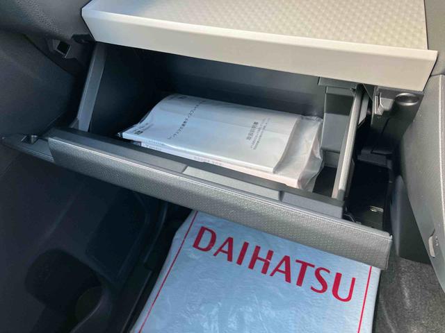 タントＸ（宮城県）の中古車