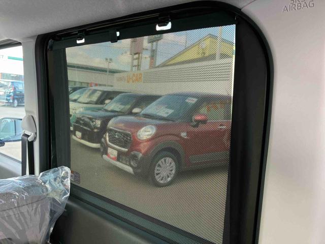 タントＸ（宮城県）の中古車