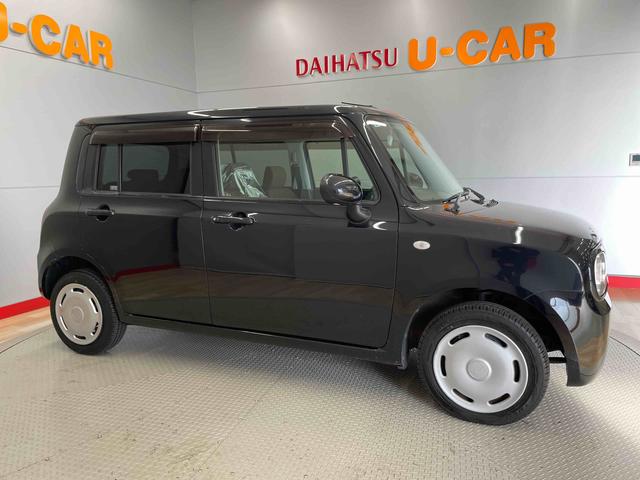 アルトラパンＧ（宮城県）の中古車