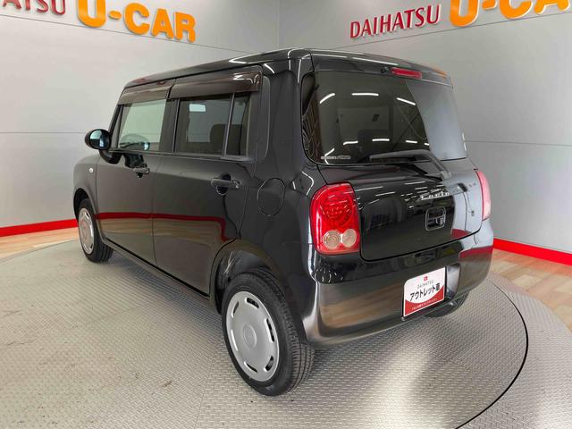 アルトラパンＧ（宮城県）の中古車