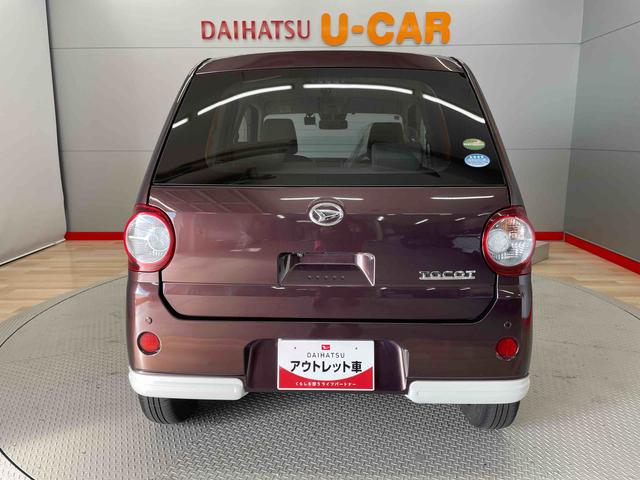 ミラトコットＸ　ＳＡIII（宮城県）の中古車