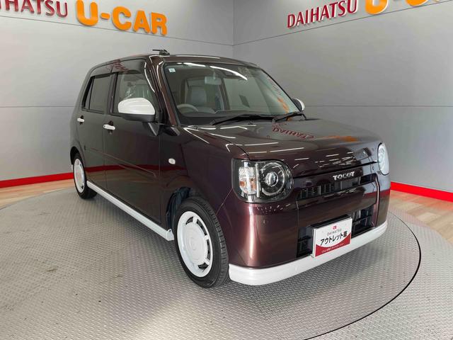 ミラトコットＸ　ＳＡIII（宮城県）の中古車