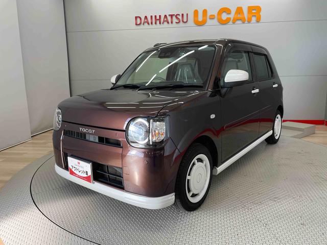 ミラトコットＸ　ＳＡIII（宮城県）の中古車