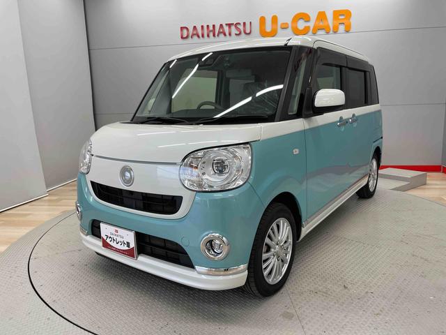 ムーヴキャンバスＧメイクアップ　ＳＡIII（宮城県）の中古車