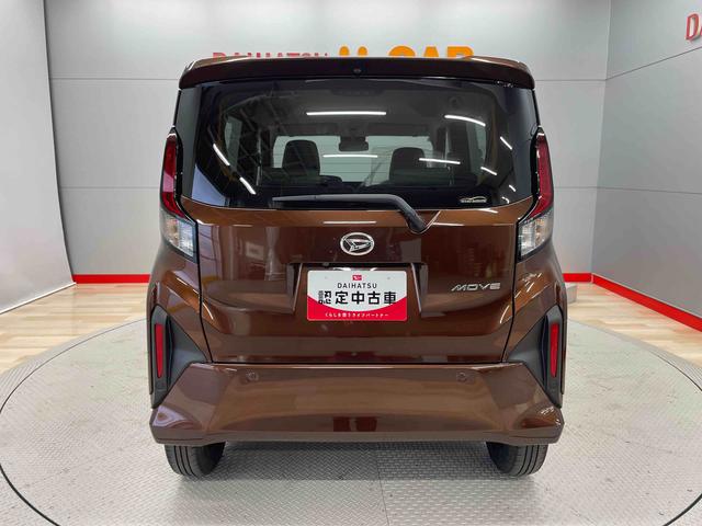 ムーヴＸ（宮城県）の中古車