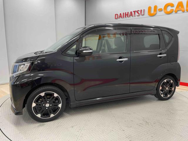 ムーヴカスタム　ＲＳ　ハイパーＳＡII（宮城県）の中古車