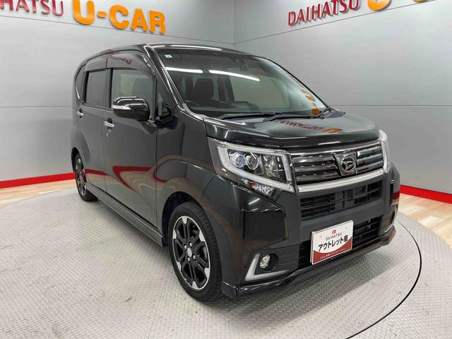 ムーヴカスタム　ＲＳ　ハイパーＳＡII（宮城県）の中古車