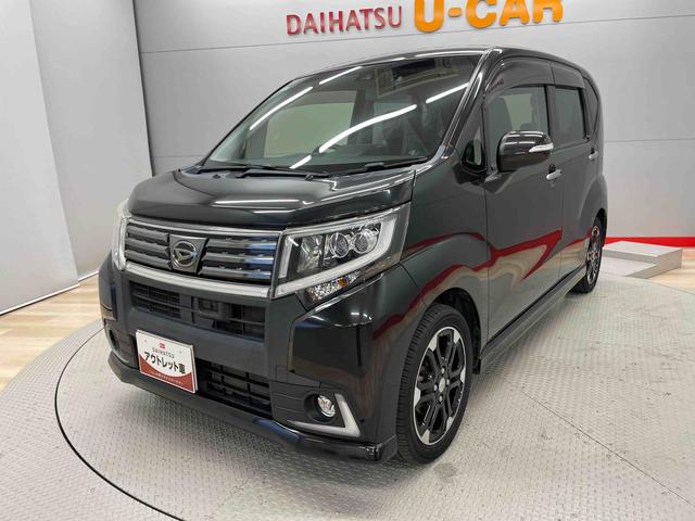 ムーヴカスタム　ＲＳ　ハイパーＳＡII（宮城県）の中古車