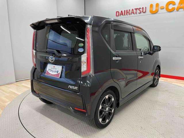 ムーヴカスタム　ＲＳ　ハイパーＳＡII（宮城県）の中古車