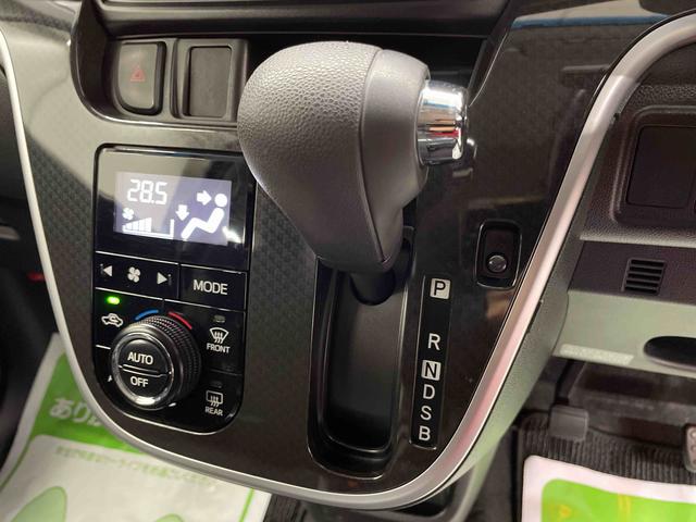 ムーヴカスタム　ＲＳ　ハイパーＳＡII（宮城県）の中古車