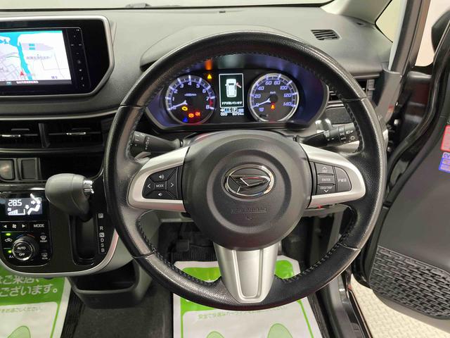 ムーヴカスタム　ＲＳ　ハイパーＳＡII（宮城県）の中古車