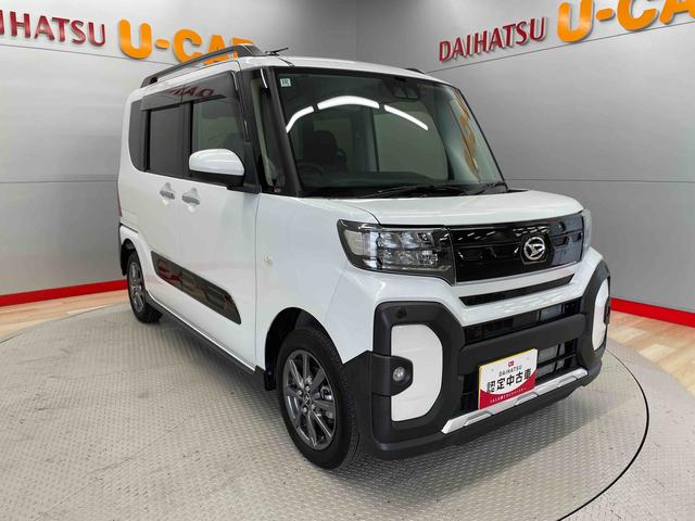タントファンクロス（宮城県）の中古車