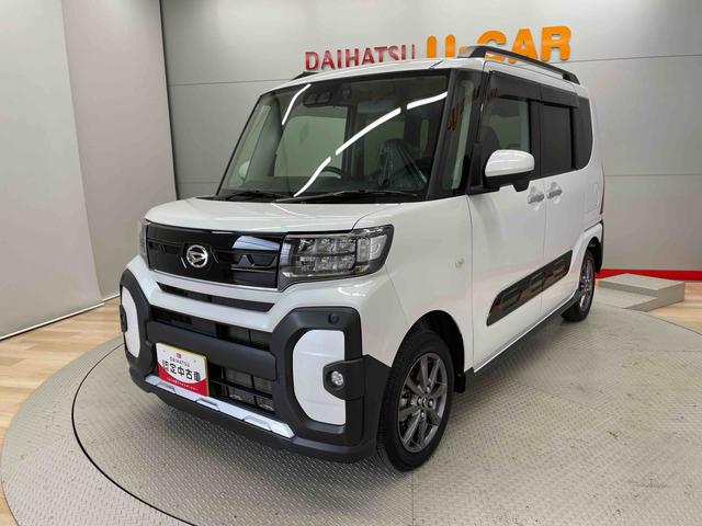 タントファンクロス（宮城県）の中古車