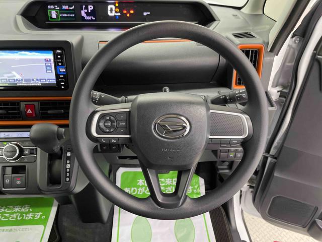 タントファンクロス（宮城県）の中古車