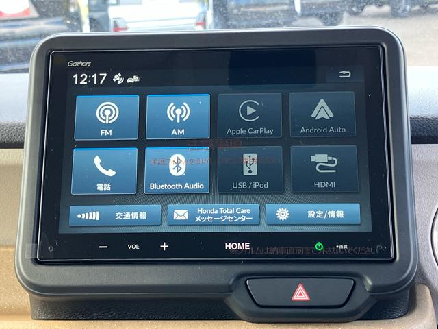 Ｎ−ＢＯＸベースグレード（宮城県）の中古車