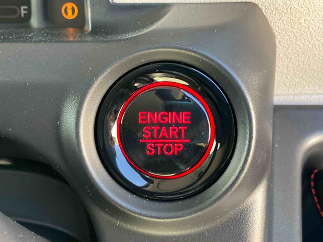 Ｎ−ＢＯＸベースグレード（宮城県）の中古車