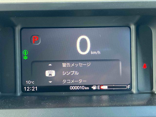 Ｎ−ＢＯＸベースグレード（宮城県）の中古車