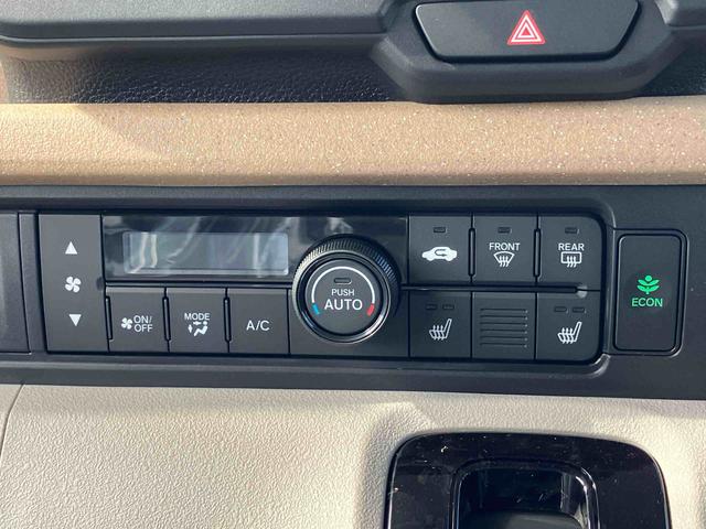 Ｎ−ＢＯＸベースグレード（宮城県）の中古車