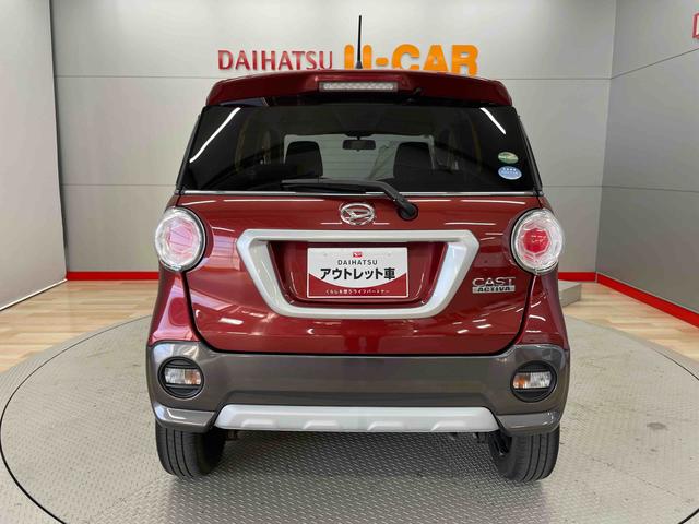 キャストアクティバＸ（宮城県）の中古車