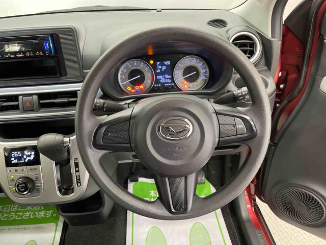 キャストアクティバＸ（宮城県）の中古車