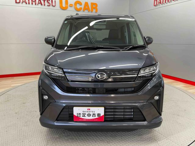 ムーヴＲＳ（宮城県）の中古車