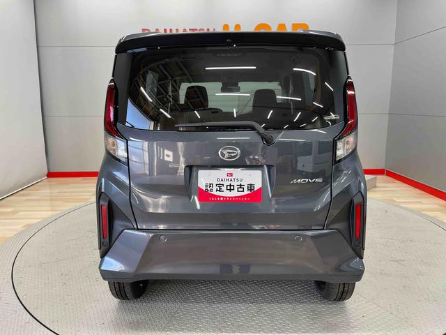 ムーヴＲＳ（宮城県）の中古車