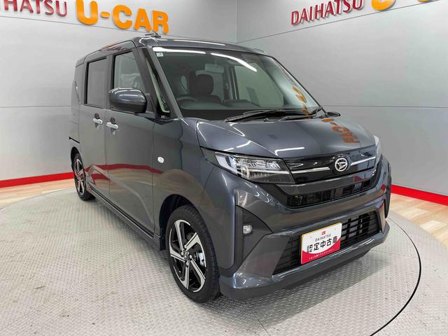 ムーヴＲＳ（宮城県）の中古車