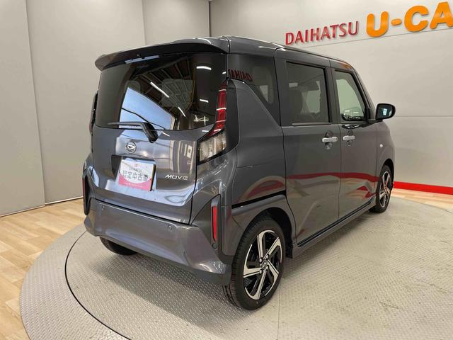 ムーヴＲＳ（宮城県）の中古車