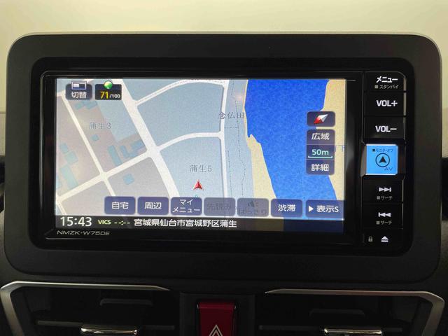 ムーヴＲＳ（宮城県）の中古車