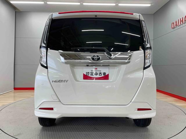 ルーミーカスタムＧ−Ｔ（宮城県）の中古車