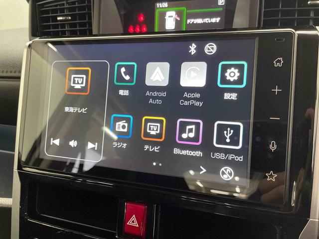 ルーミーカスタムＧ−Ｔ（宮城県）の中古車