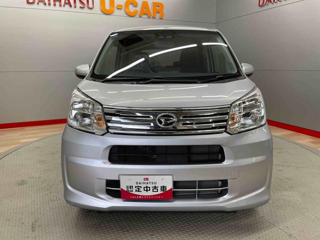 ムーヴＸリミテッドII　ＳＡIII（宮城県）の中古車